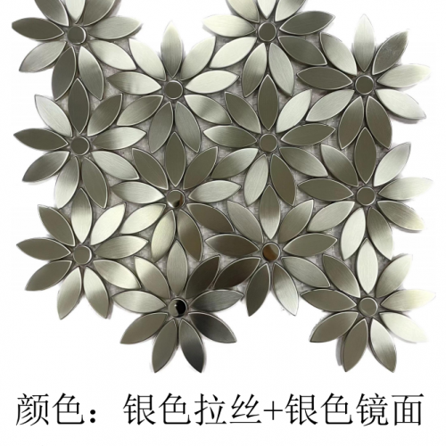 Small Daisy Flower Shape Type