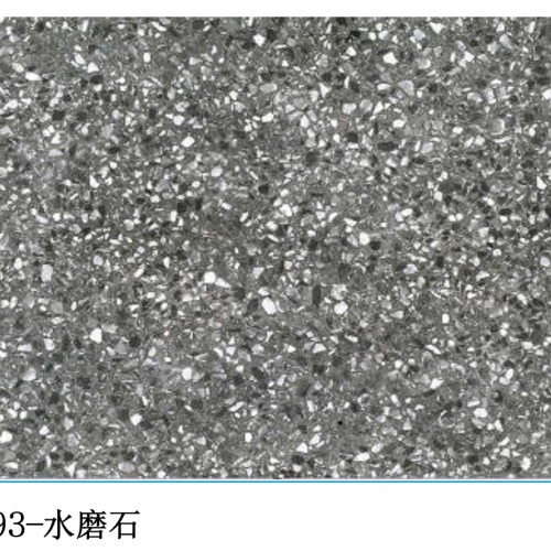 T12093/CB1293, Terrazzo Series